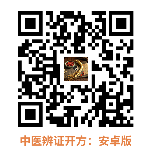 安卓app下载